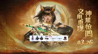 生死战CBA季后赛焦点战！新疆男篮迎战俄克拉荷马城雷霆，血战或上演(cba男篮排名榜百度)