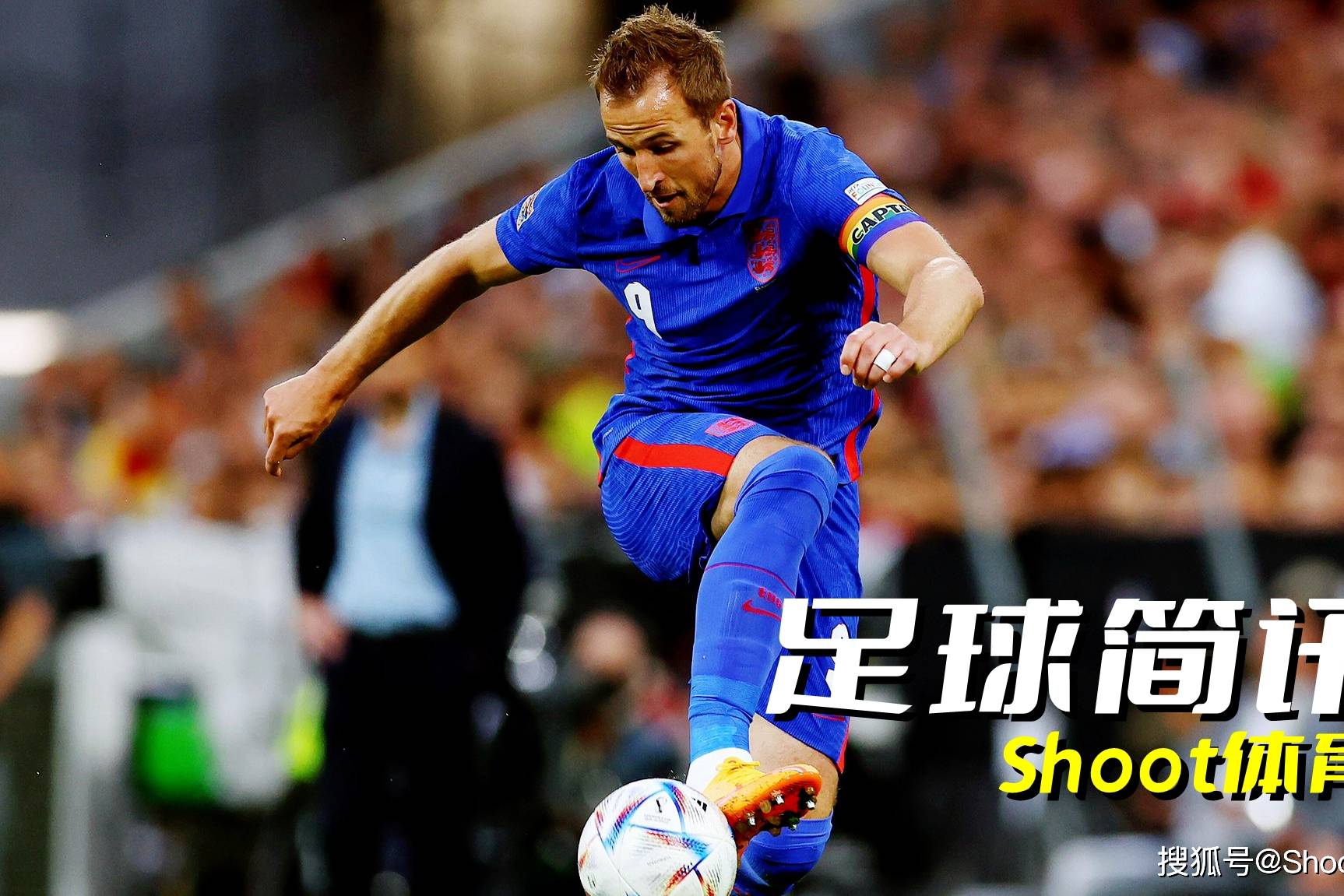 凯恩刷新里程碑,广厦男篮抢七大战力克巴塞罗那,晋级概率达75%的简单介绍